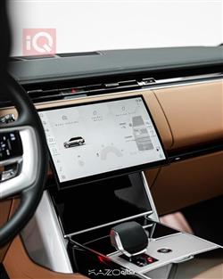 لاند روفر رانج روفر فوج